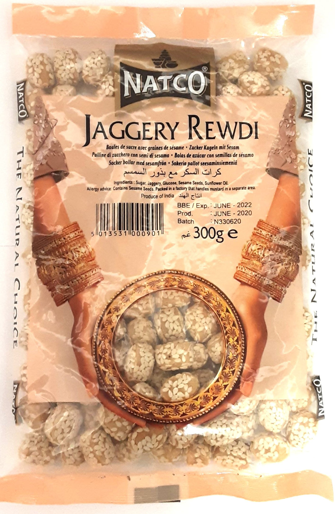 Natco Jaggery Rewdi 300g