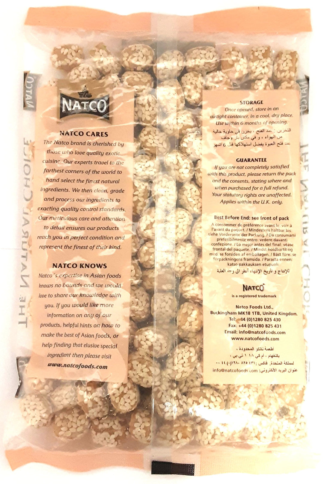 Natco Jaggery Rewdi 300g