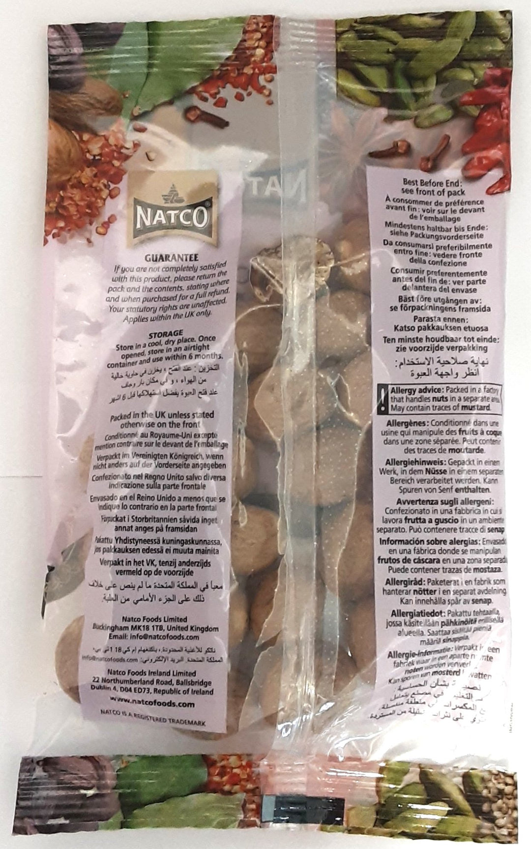 Natco Whole Nutmeg 100g