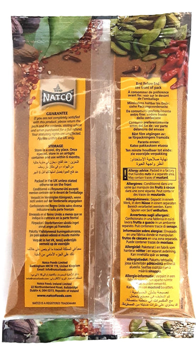 Natco Madras Curry Powder Hot 100g
