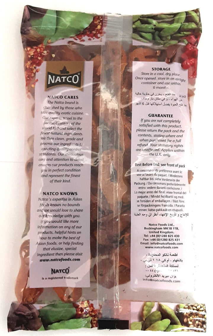 Natco Whole Mace Javantry 50g