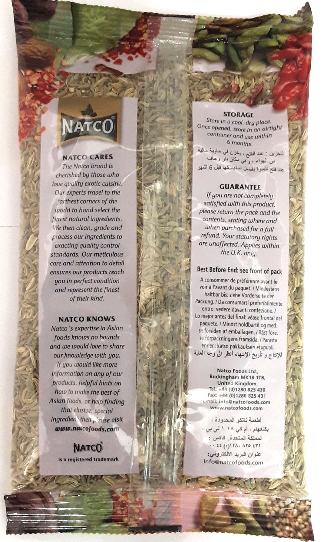Natco Fennel Seeds 100g