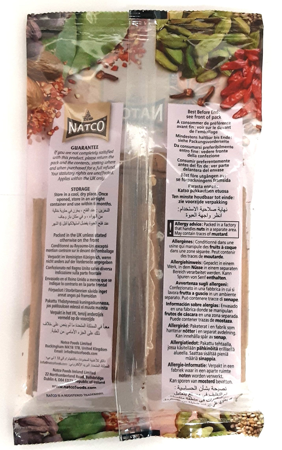 Natco Cinnamon Sticks 50g
