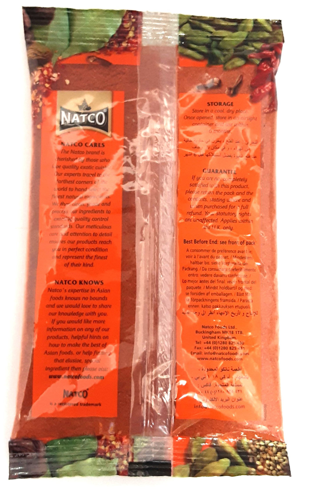 Natco Chilli Extra Hot Powder 100g