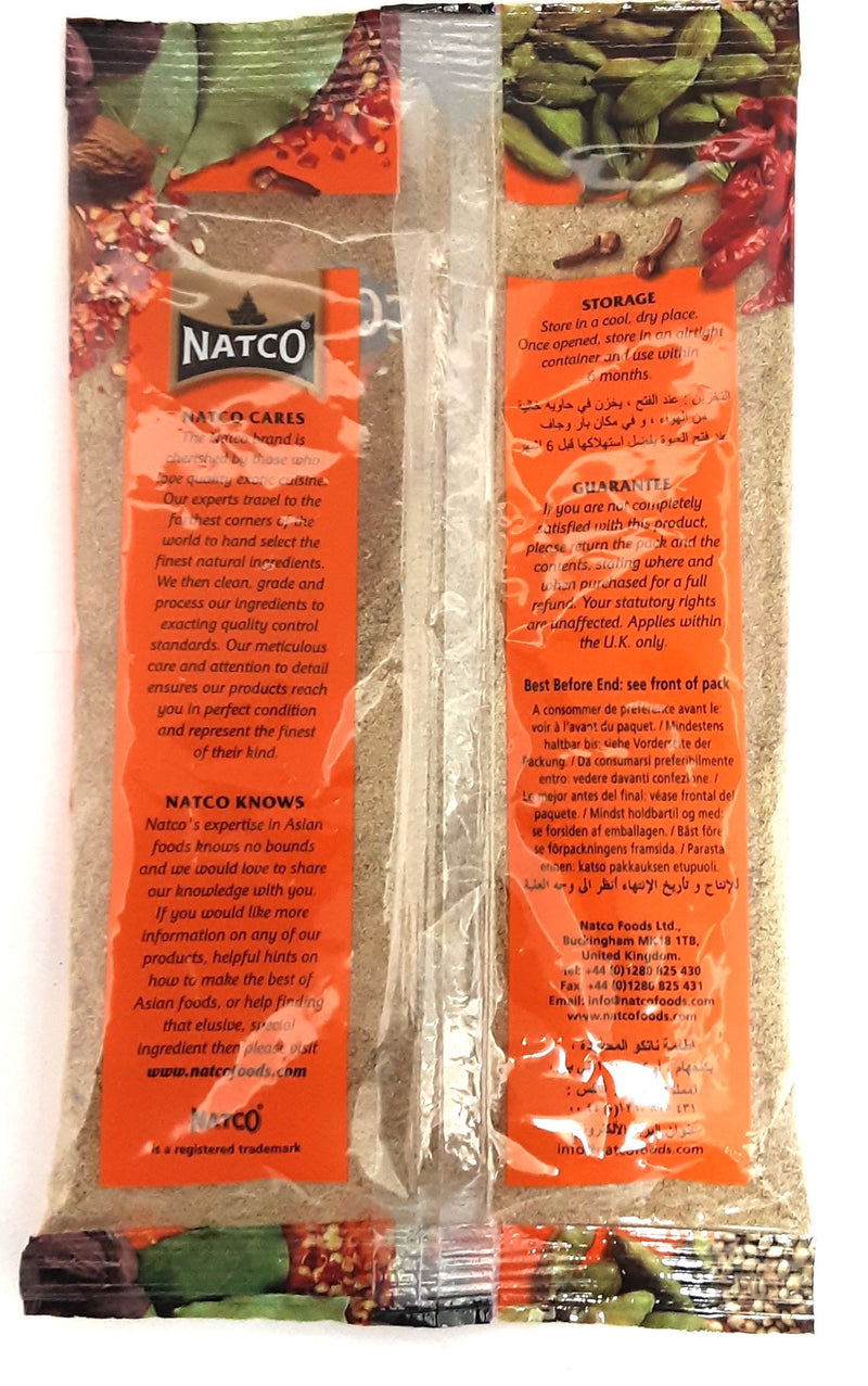 Natco Ground Green Cardamom 50g