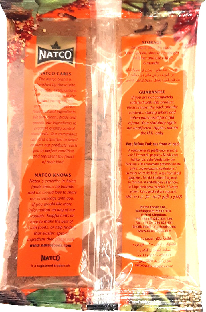 Natco Ground Nutmeg 50g
