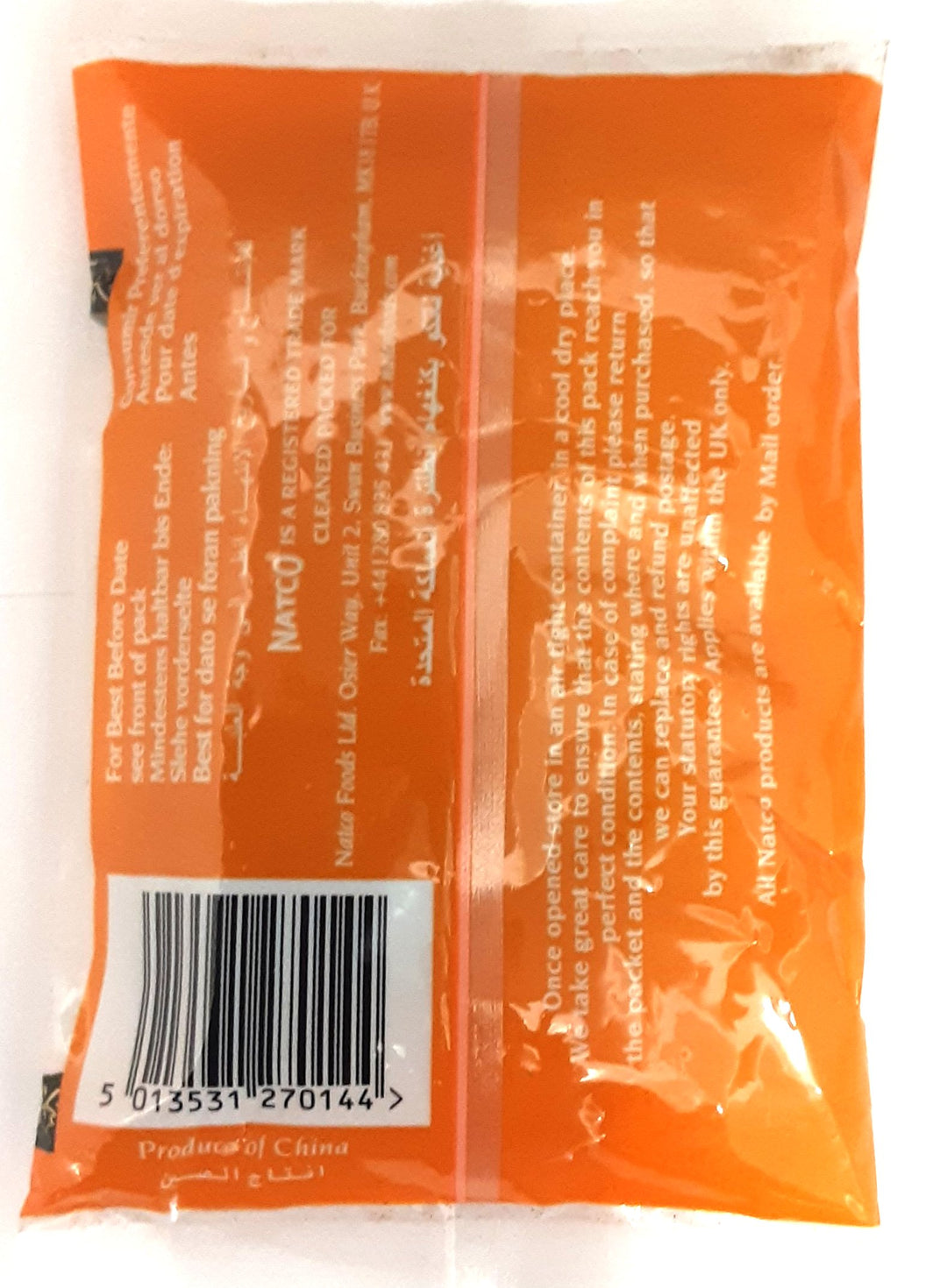 Natco Cassia Bark Dalchini 50g