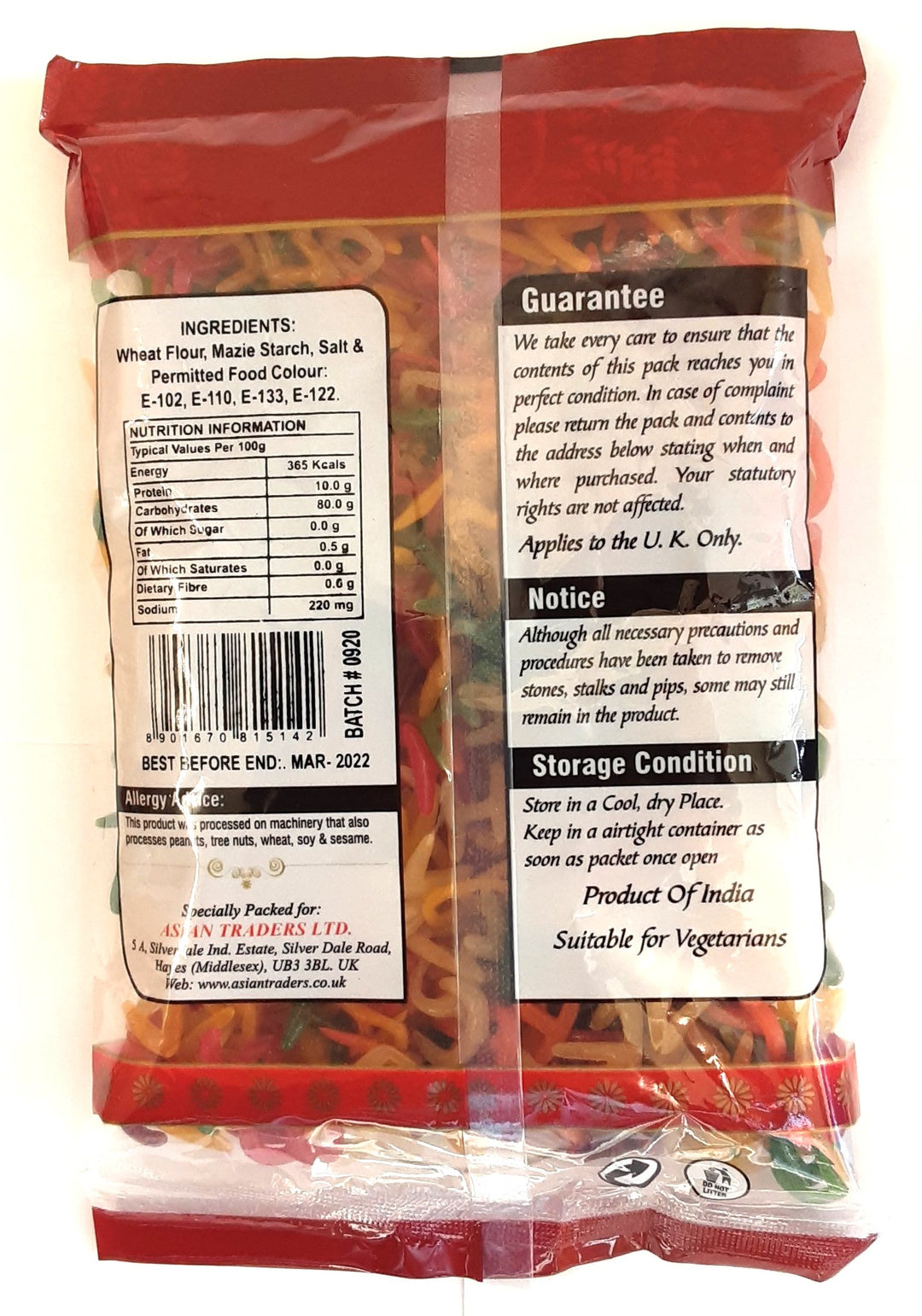 Saras Far Far Alphabate 200g