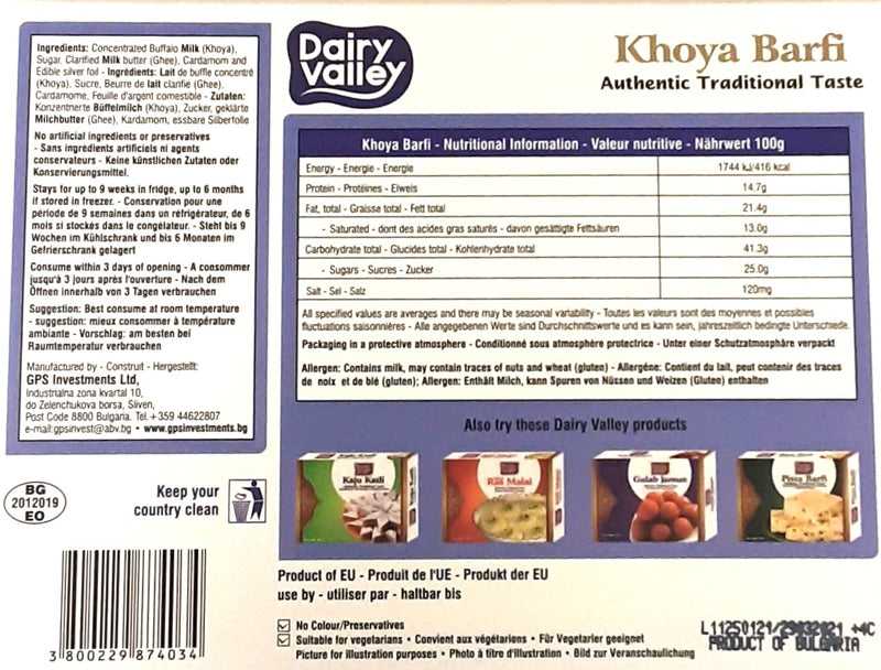 Dairy Valley Khoya Barfi 12pcs 300g