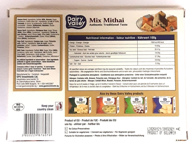 Dairy Valley Mix Mithai 12pcs 300g