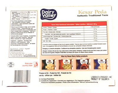 Dairy Valley Kesar Peda 12pcs 300g
