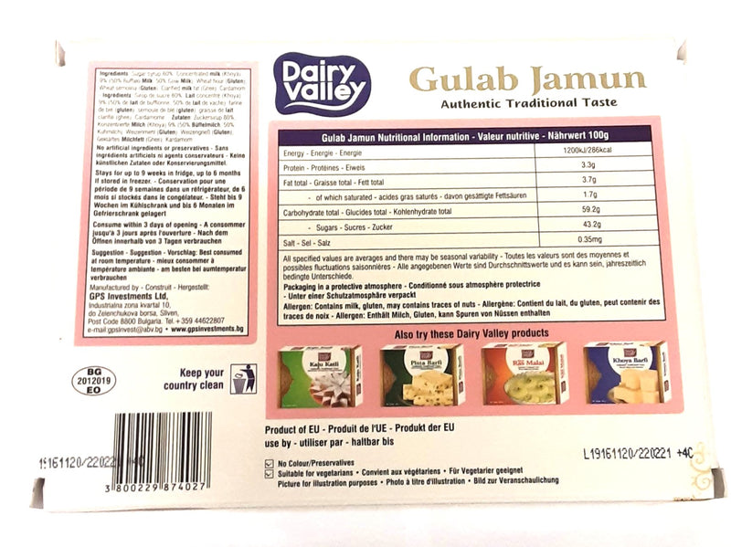 Dairy Valley Gulab Jamun 10pcs 800g