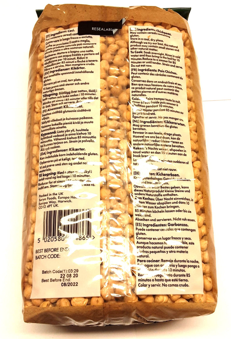 Laila Chick Peas 2kg