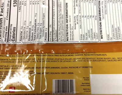 Britannia Good Day Punjabi Cookies 620g PM