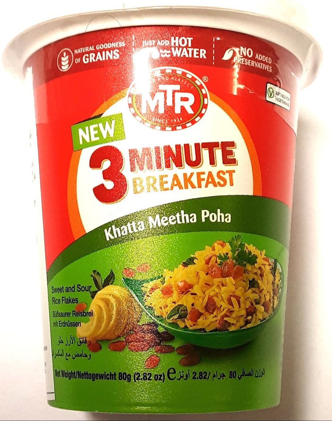 MTR Instant Khatta Meetha Poha Cup 80g