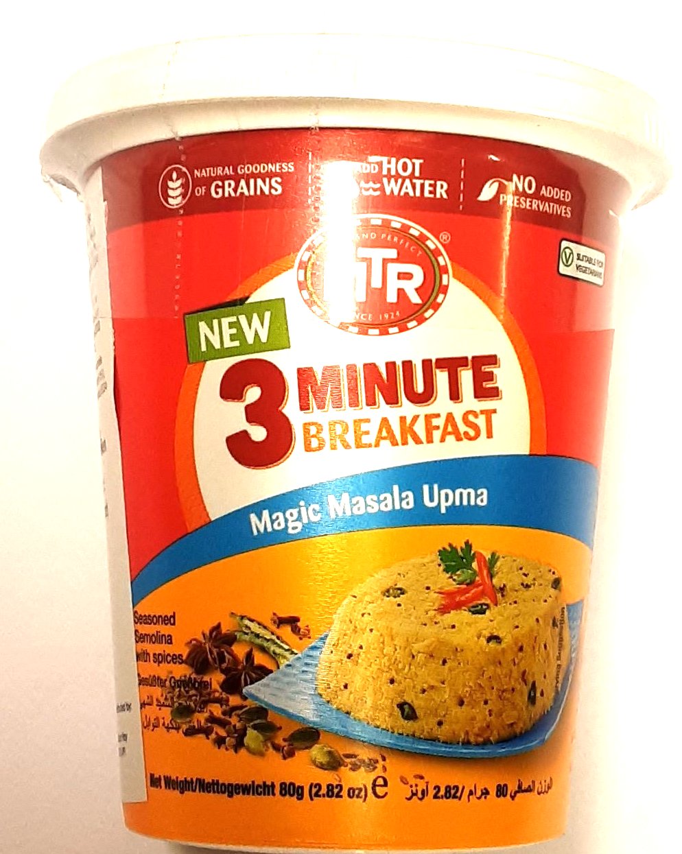 MTR Instant Magic Masala Upma Cup 80g