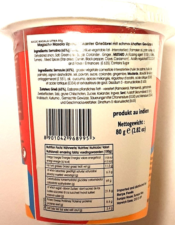 MTR Instant Magic Masala Upma Cup 80g