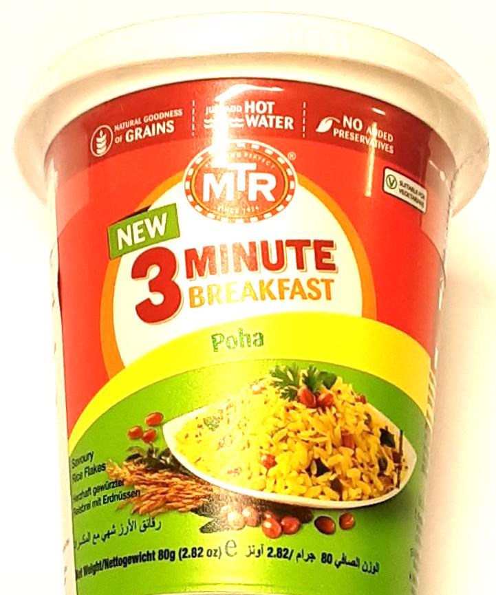MTR Instant Poha Cup 80g