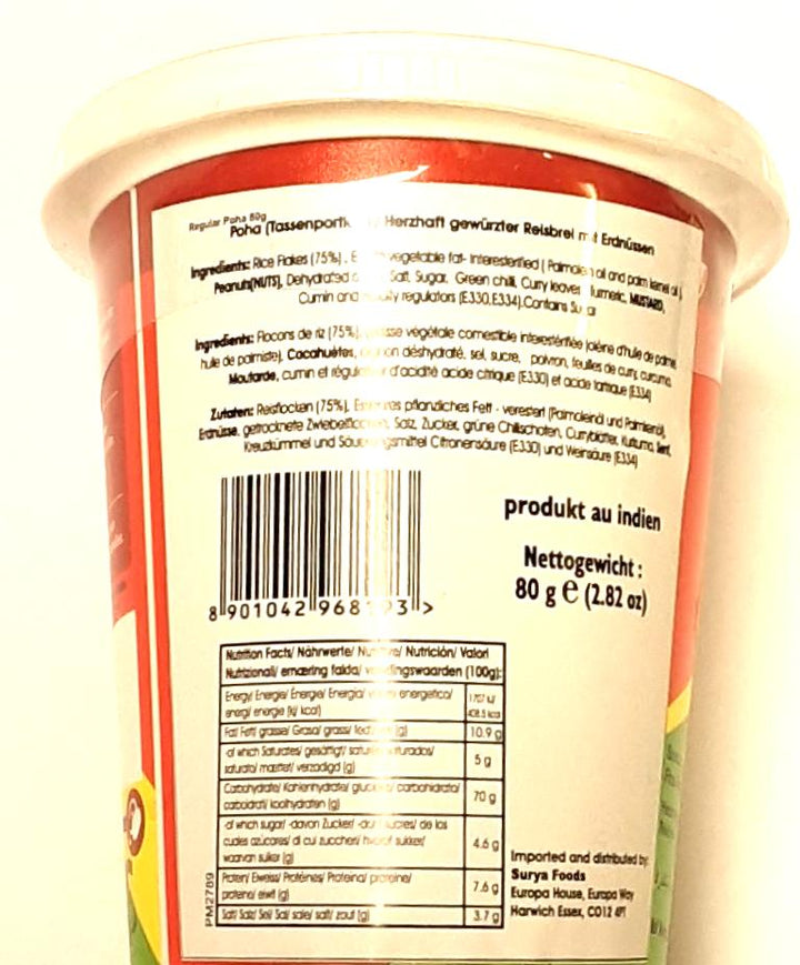 MTR Instant Poha Cup 80g