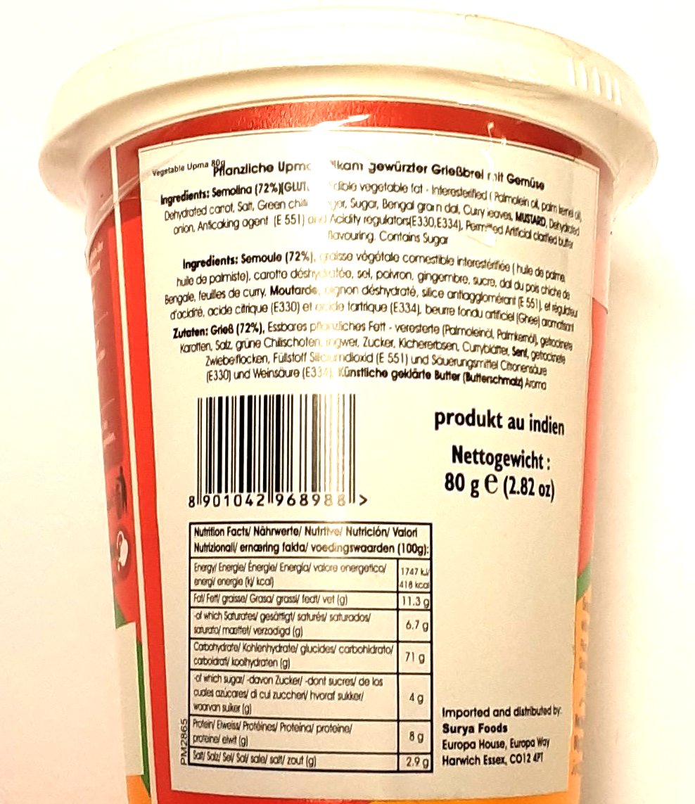 MTR Instant Vegetables Upma Cup 80g