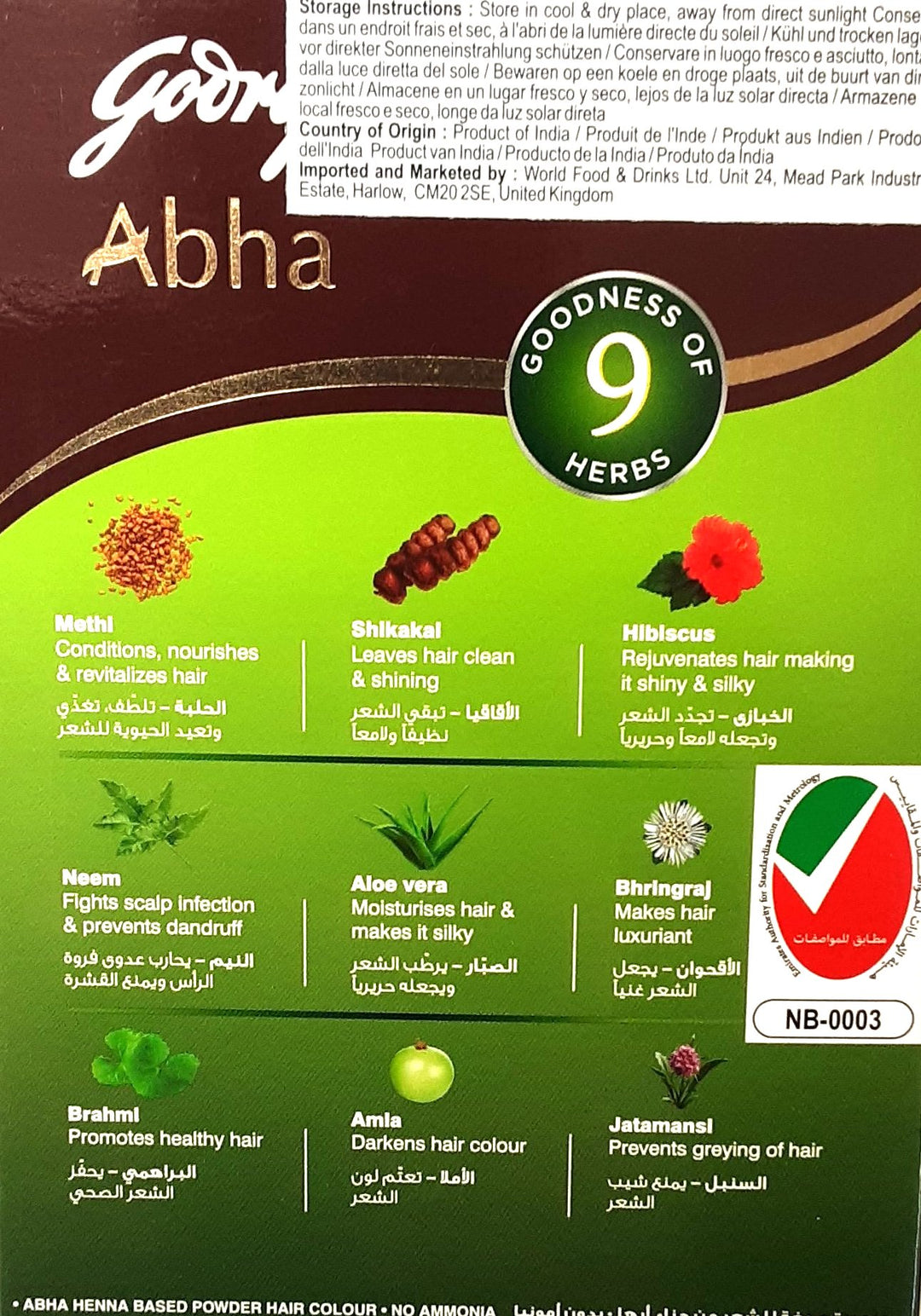 Godrej Brown Heena Hair Colour 10g x 6 Sachets