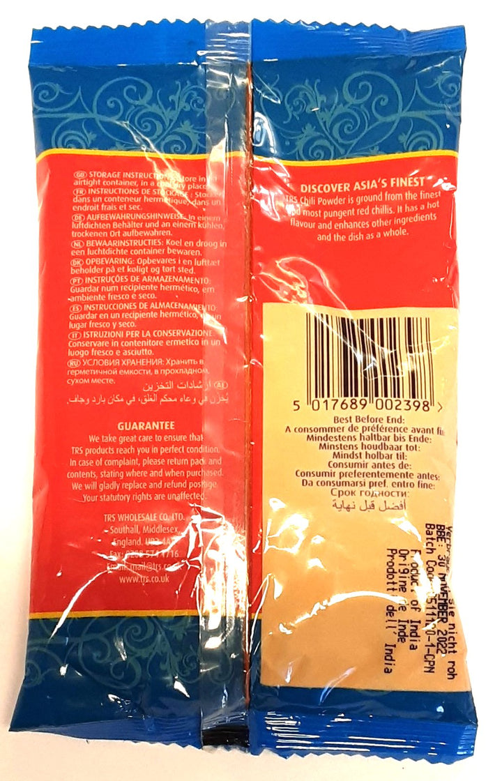 TRS Chilli Powder 100g