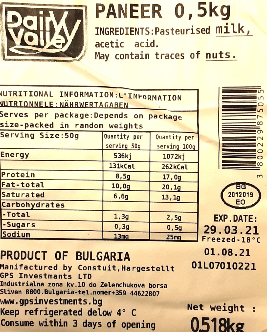Dairy Valley Paneer Desi Block 500g
