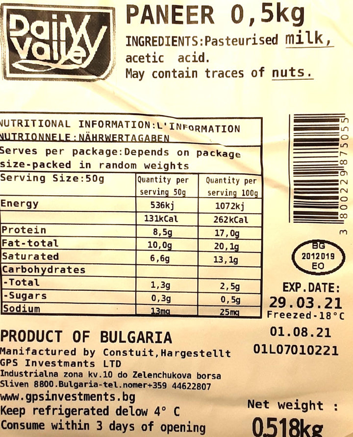 Dairy Valley Paneer Desi Block 500g