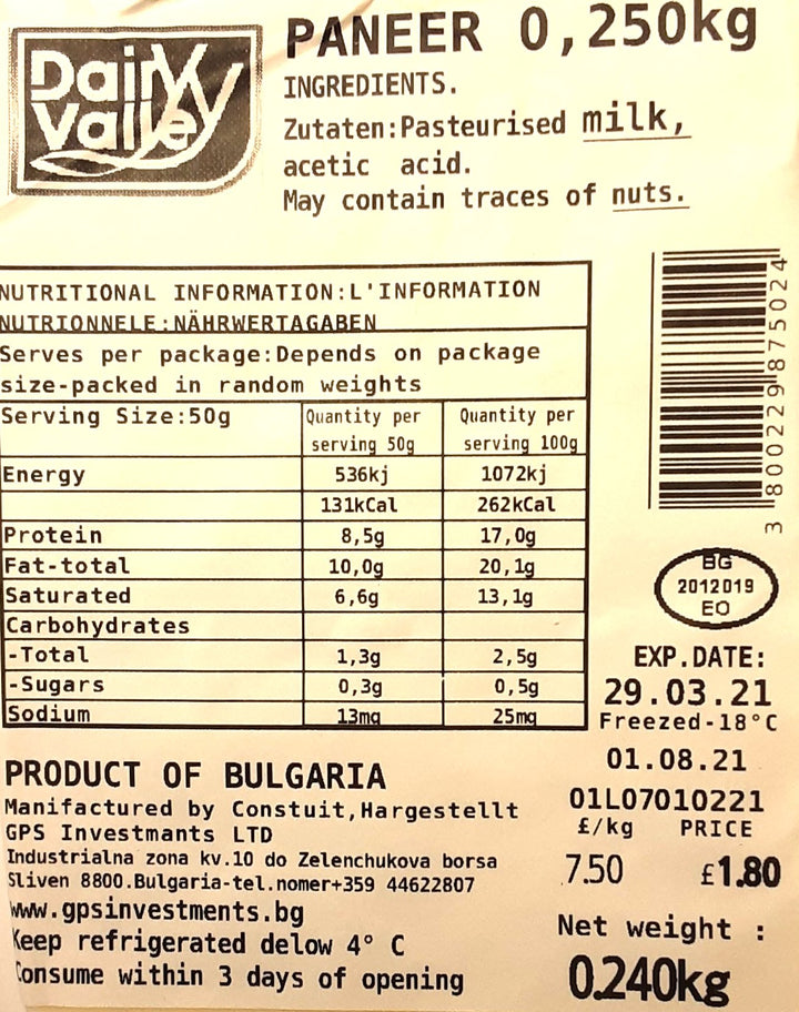 Dairy Valley Paneer Desi Slab 250g