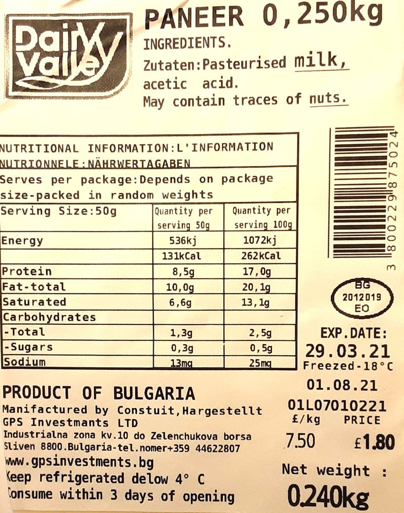 Dairy Valley Paneer Desi Slab 250g