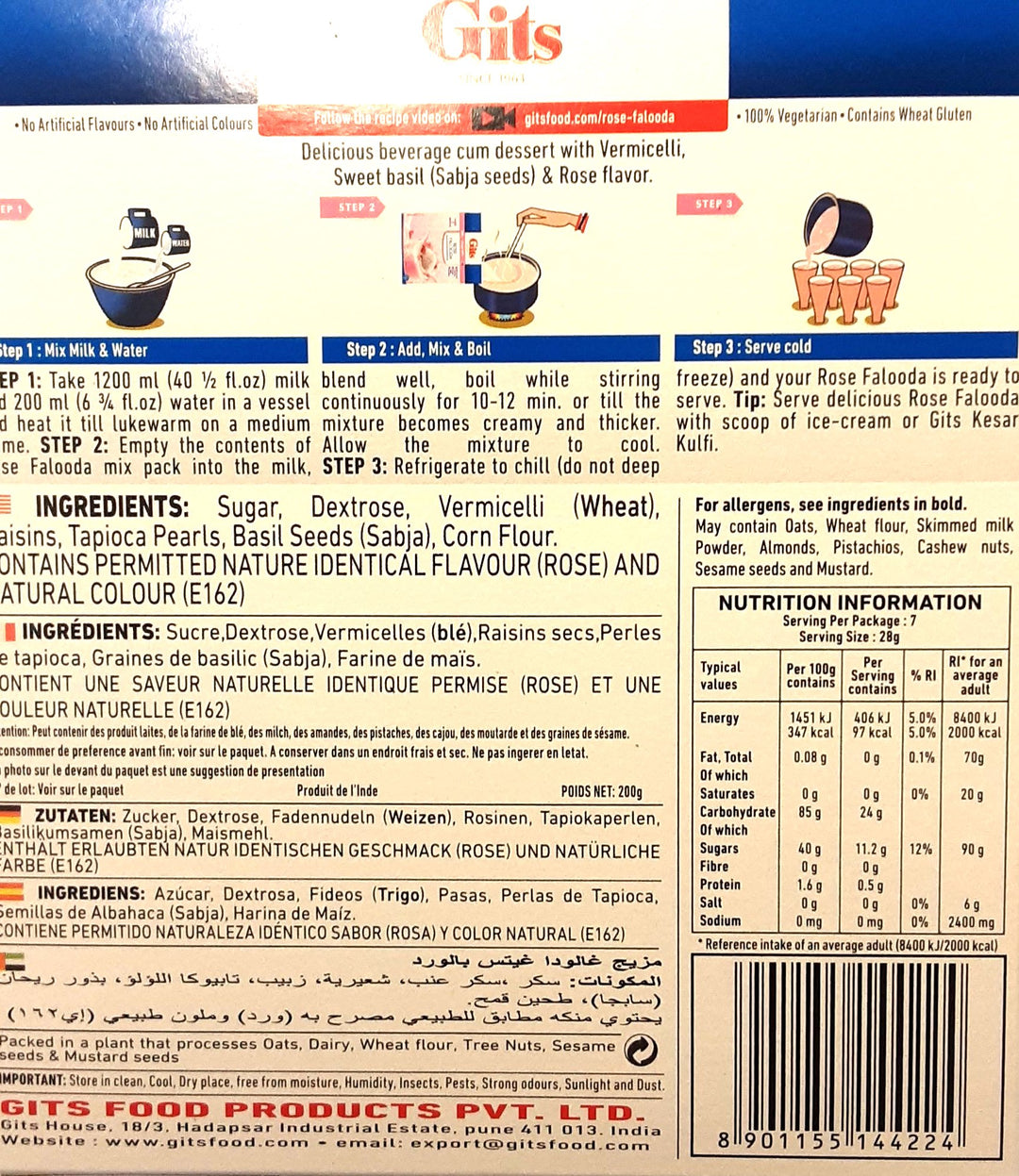 Gits Falooda Mix Rose 200g 7 Servings