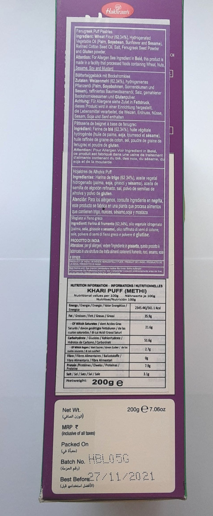 Haldirams Khari Methi Mild 200g