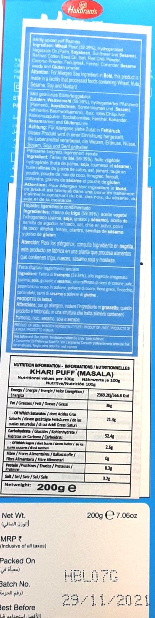 Haldirams Khari Masala Mild 200g