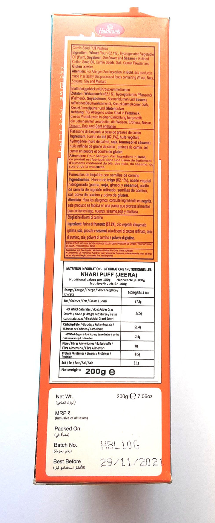 Haldirams Khari Whole Jeera 200g PM