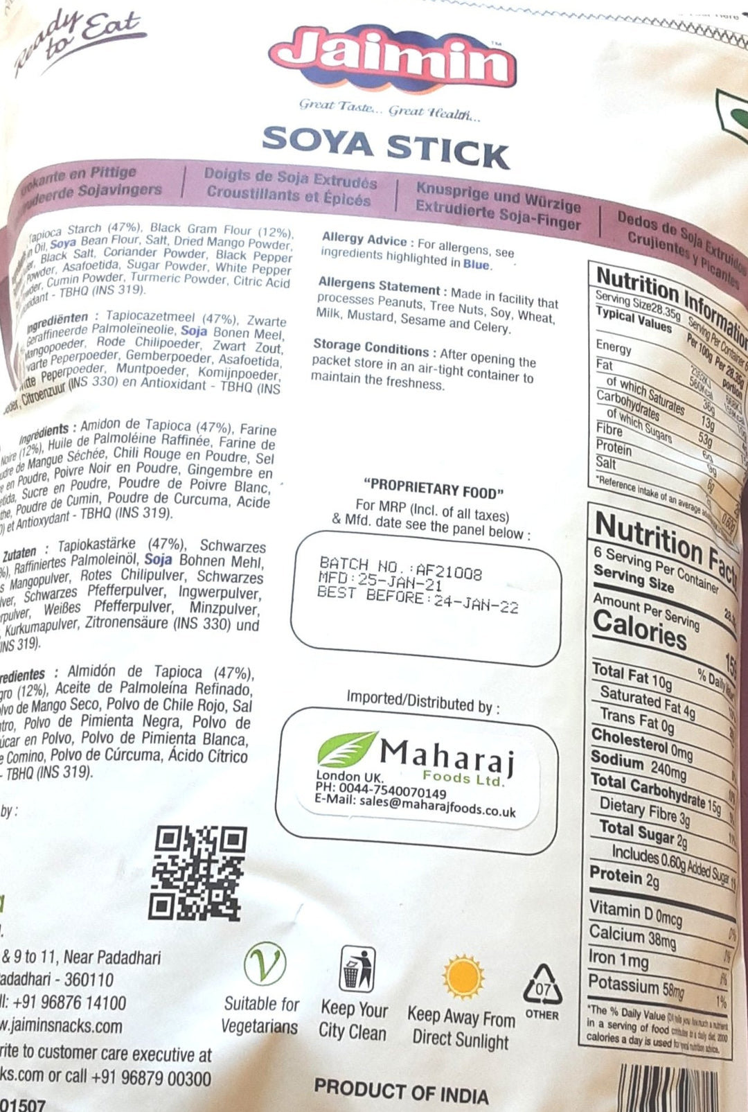 Jaimin Soya Stick 175g