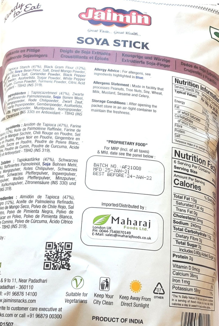 Jaimin Soya Stick 175g