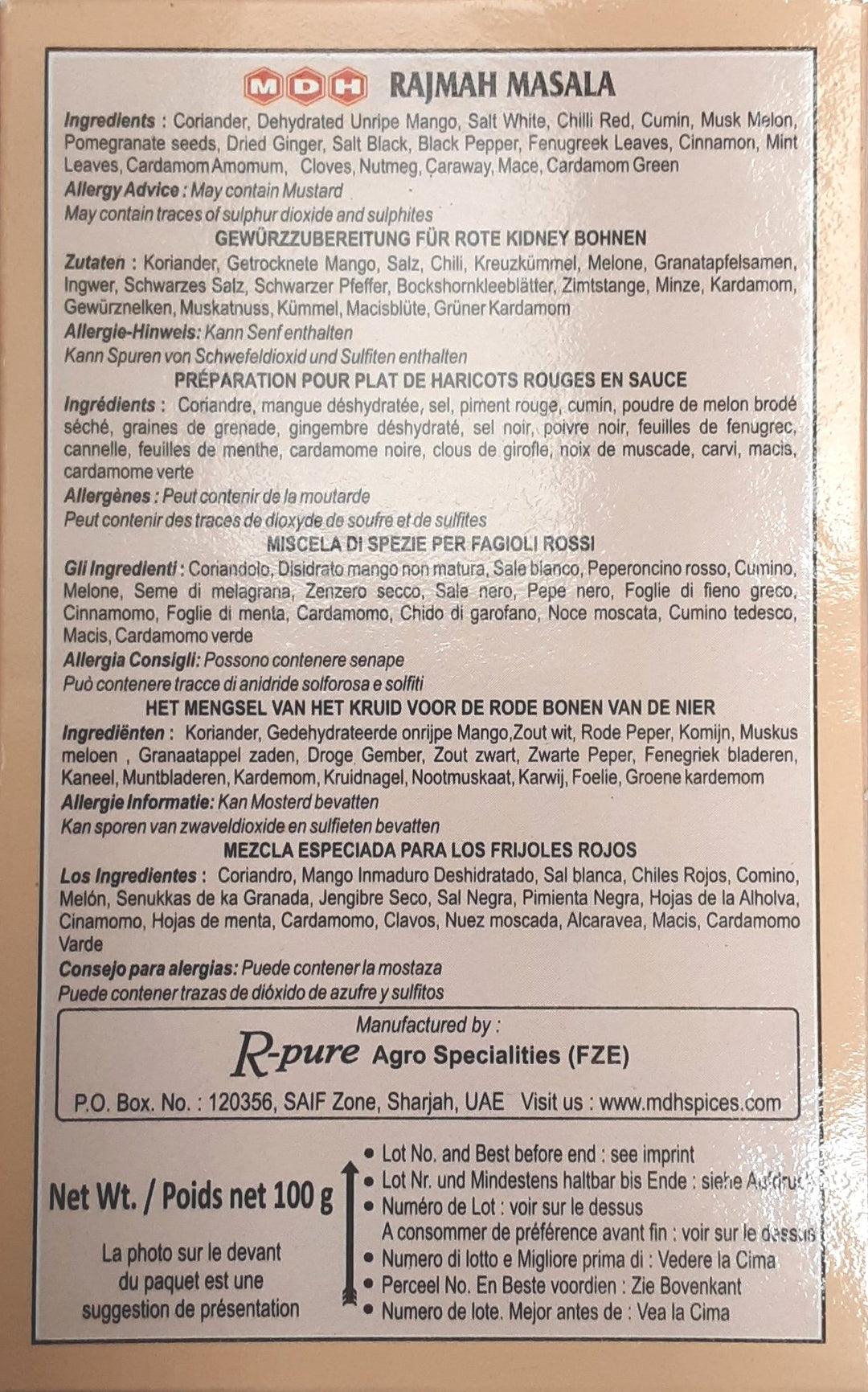 MDH Masala Rajmah 100g