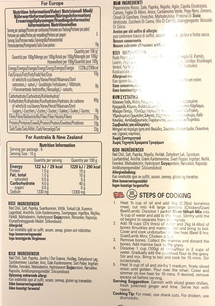 Shan Masala Nihari 60g Mix & Match Any 2 For £2.50