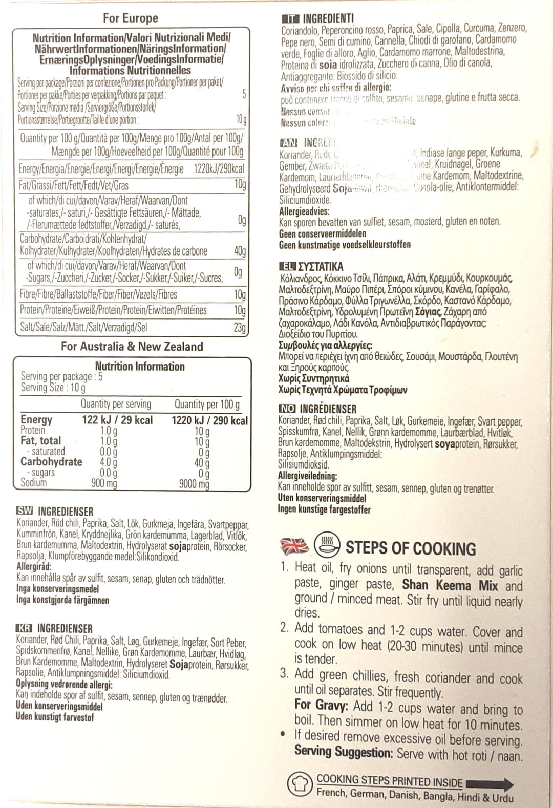 Shan Masala Keema 50g Mix & Match Any 2 For £2.50