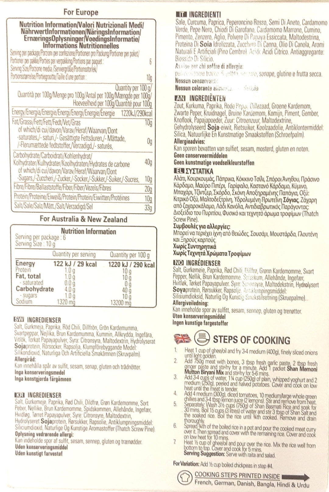 Shan Masala Mutton Biryani Memoni 60g Mix & Match Any 2 For £2.50