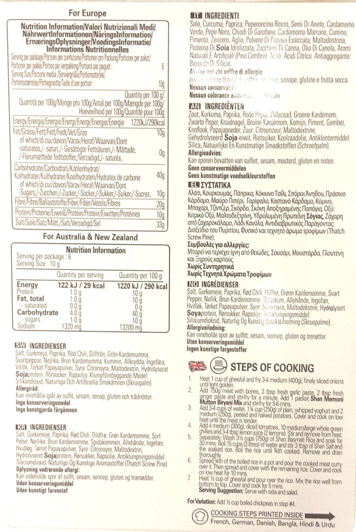 Shan Masala Mutton Biryani Memoni 60g Mix & Match Any 2 For £2.50