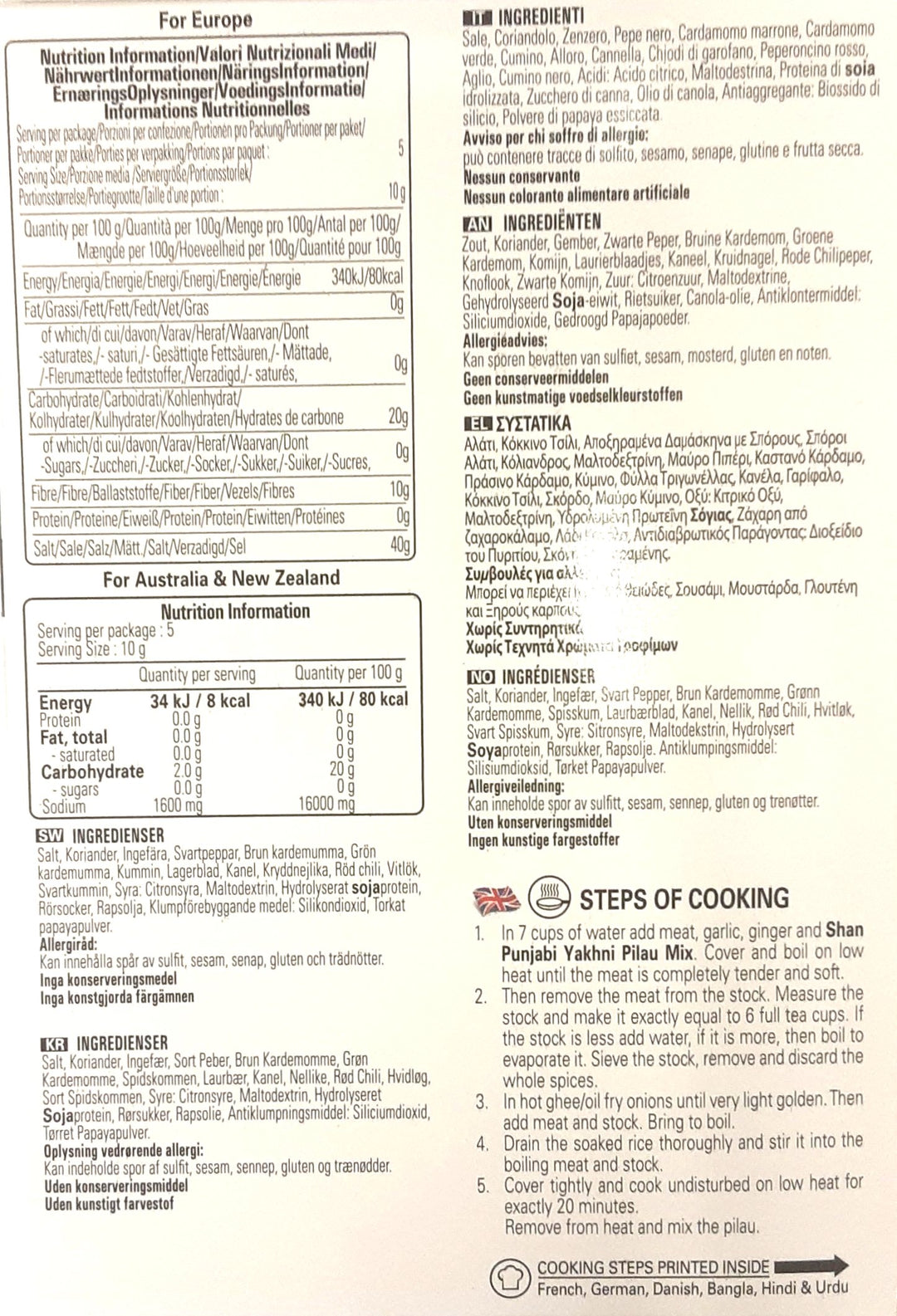 Shan Masala Punjabi Yakhni Pilau 50g Mix & Match Any 2 For £2.50