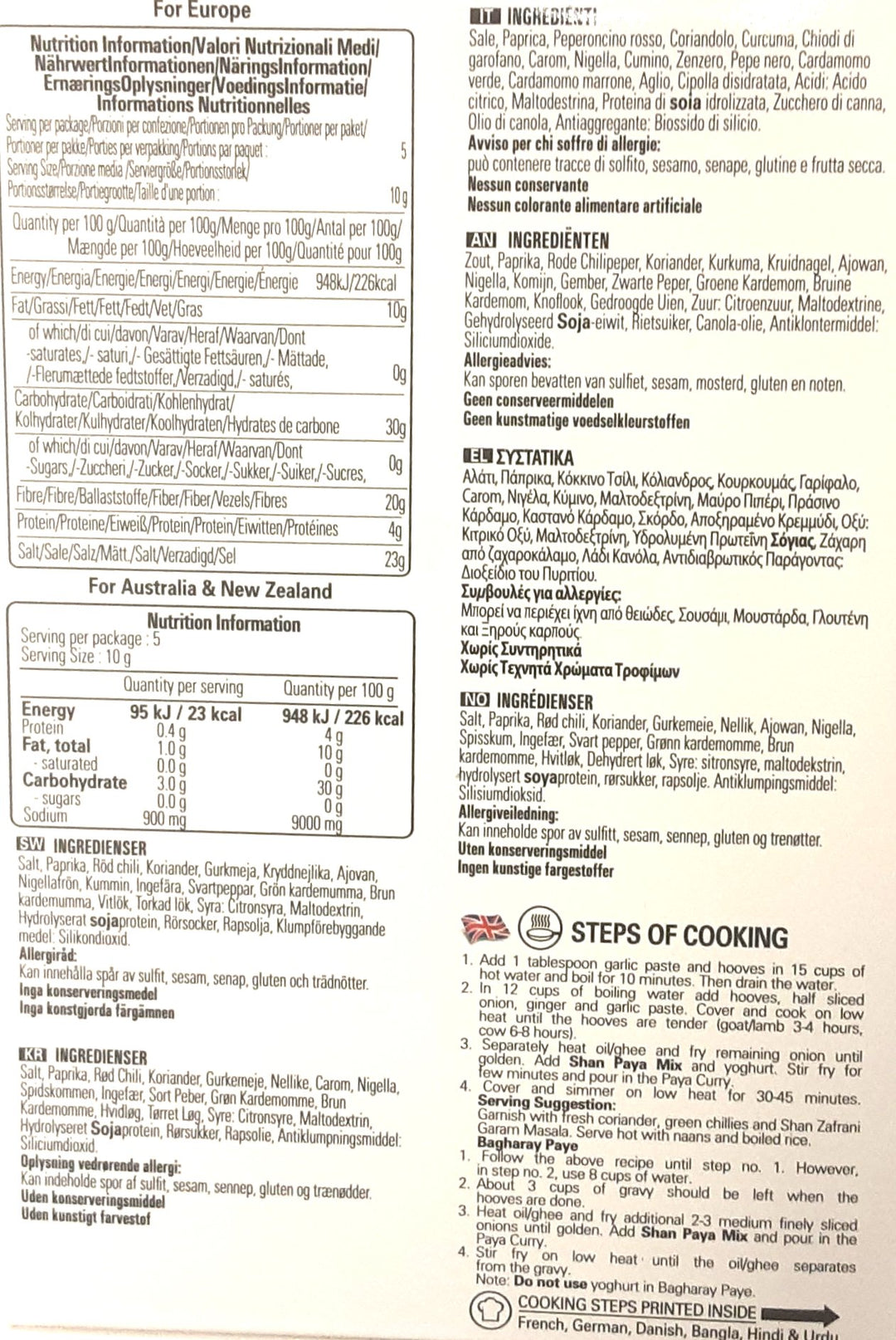 Shan Masala Paya 50g Mix & Match Any 2 For £2.50