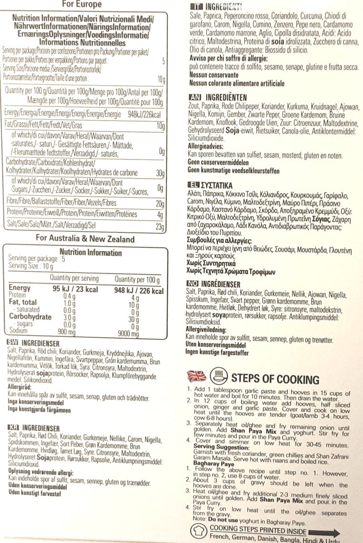 Shan Masala Paya 50g Mix & Match Any 2 For £2.50