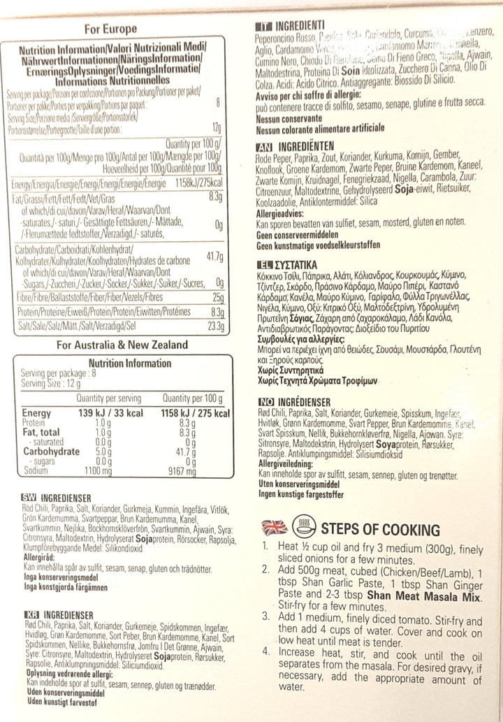 Shan Masala Meat 100g Mix & Match Any 2 For £2.50