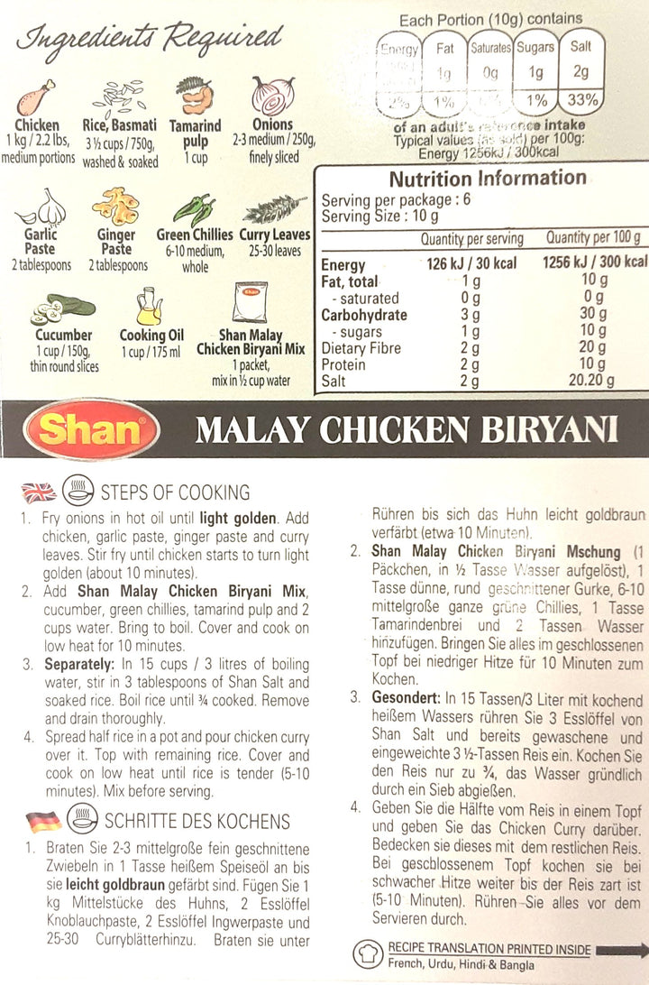 Shan Masala Chicken Biryani Malay 60g Mix & Match Any 2 For £2.50