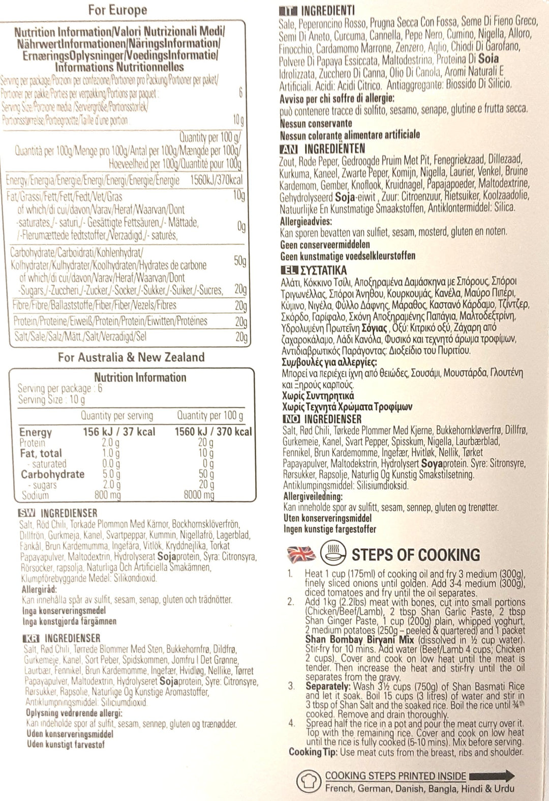 Shan Masala Bombay Biryani Special 60g Mix & Match Any 2 For £2.50