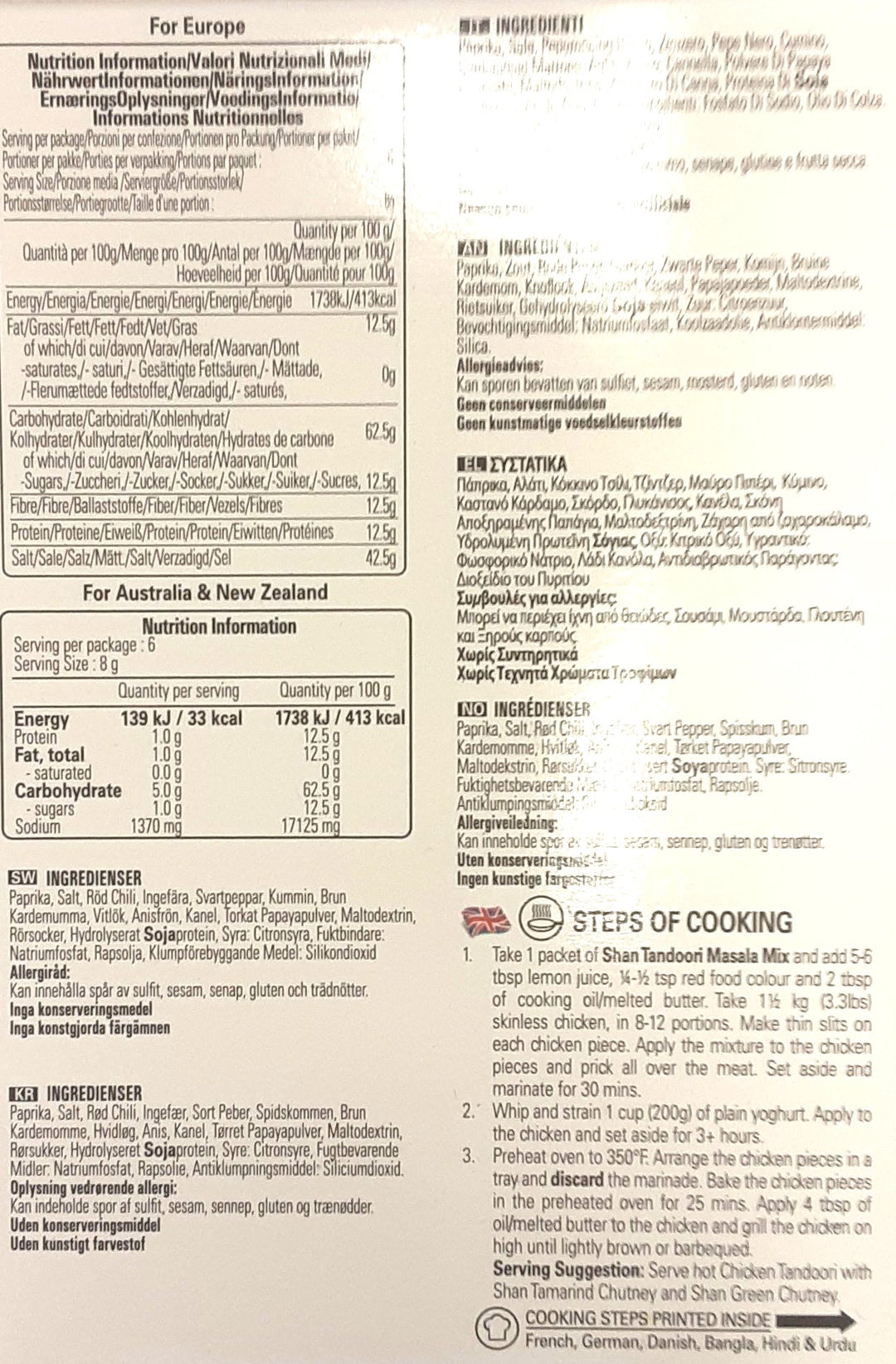 Shan Masala Tandoori 70g Mix & Match Any 2 For £2.50