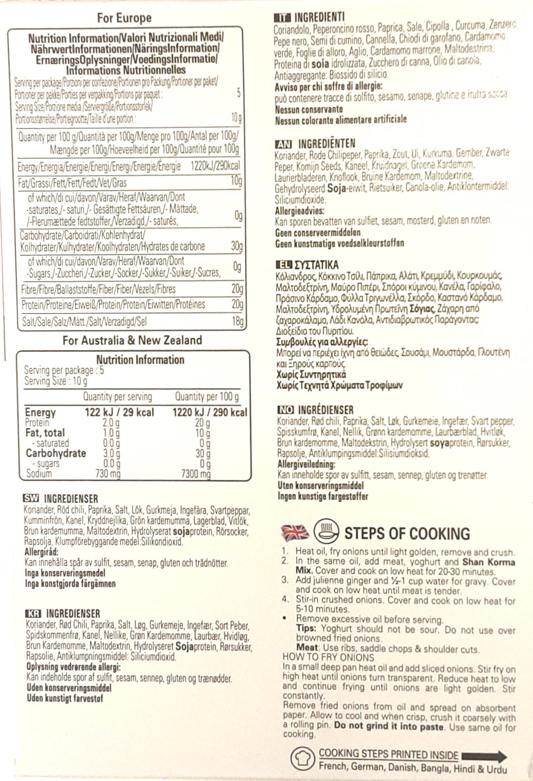 Shan Masala Korma 50g Mix & Match Any 2 For £2.50