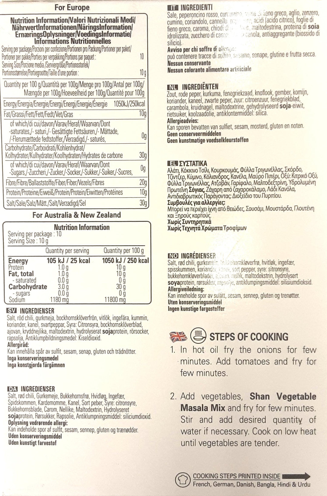 Shan Masala Vegetable 100g Mix & Match Any 2 For £2.50